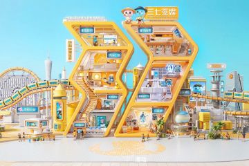 加码脑机接口 三七互娱发力“下一代人机交互入口”