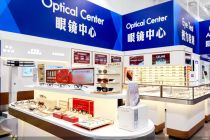 北京第五家山姆门店在昌平开业