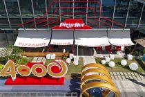 智慧门店升级 必胜客中国餐厅突破4000家