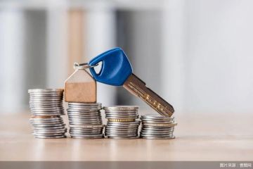 “报行合一”向实向深，人身险产品费用分摊再出细则