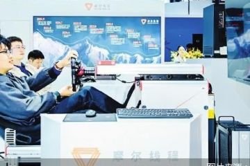 国产GPU第一股摩尔线程今日申购