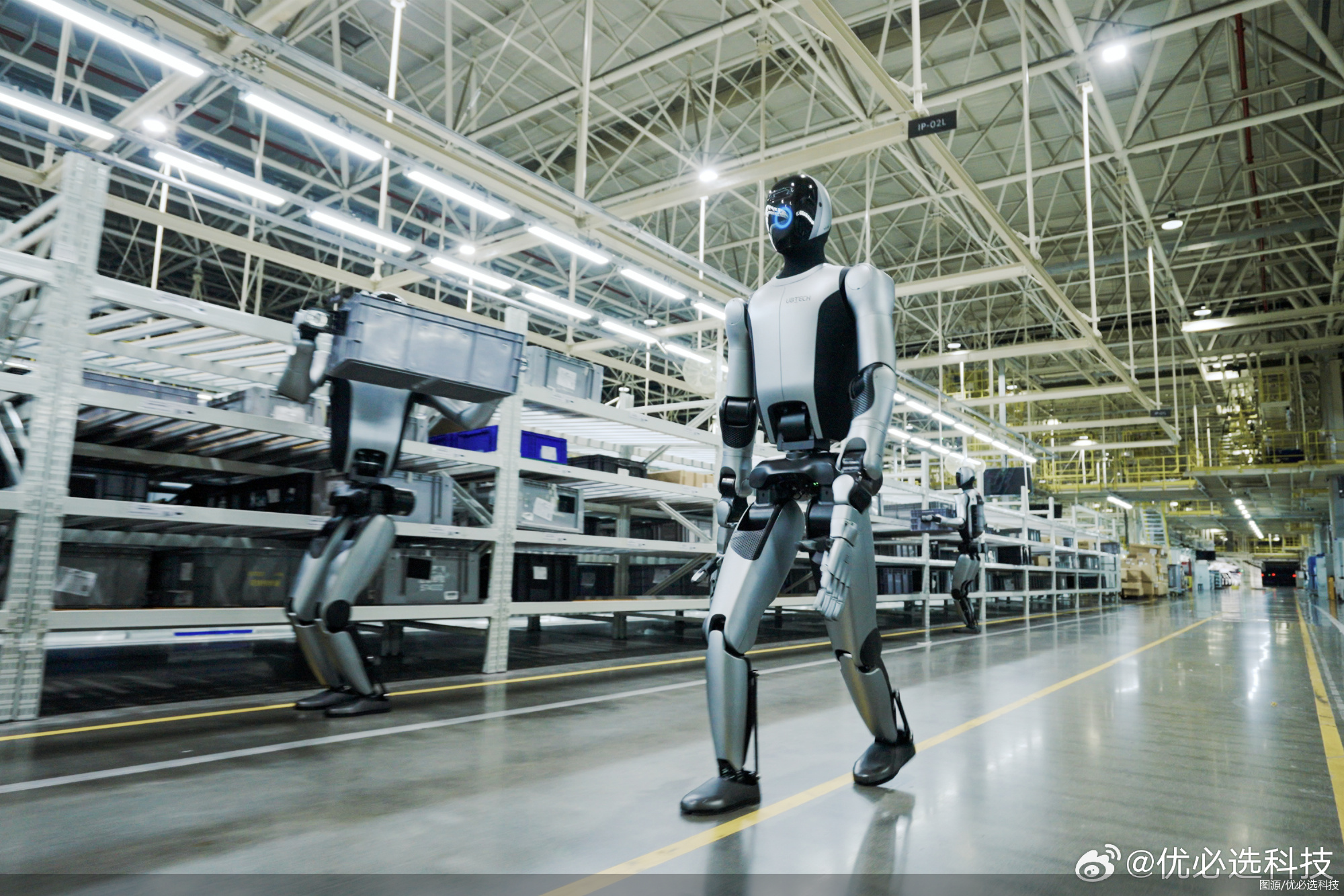 图源/优必选科技