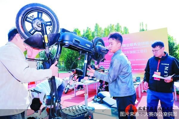 图片来源：大赛办公室供图