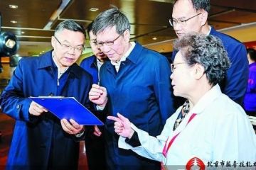 以技能之笔，绘就国际消费中心城市新蓝图