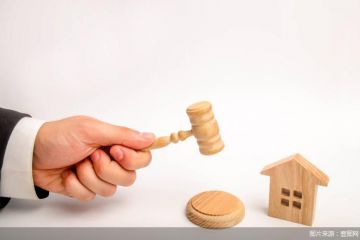 断供保房，风险重重