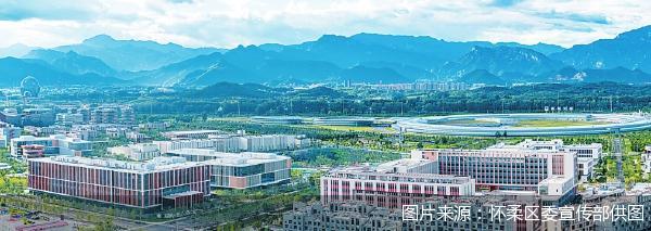 图片来源:怀柔区委宣传部供图