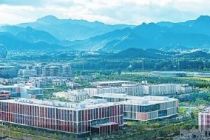 北京怀柔建设国际一流战略科技融合发展示范区