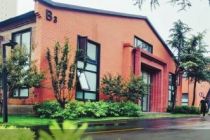 花乡青旅科创园：“100%招商率”的焕新密码