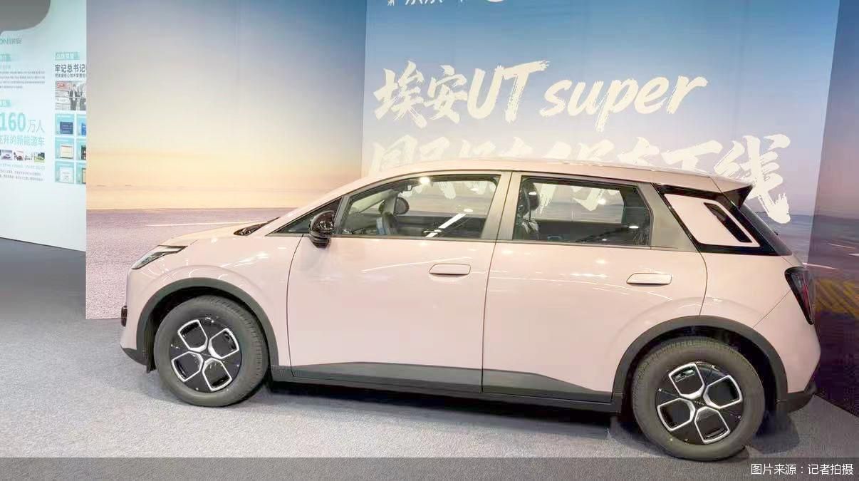 图片来源:记者拍摄