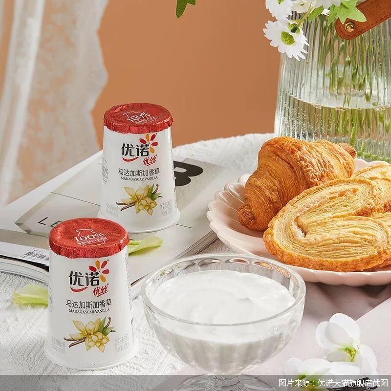 图片来源:优诺天猫旗舰店截图