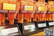 2025年度北京十大商业品牌活动启动报名