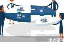 高溢价并购 海利生物的不得已