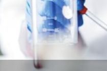 全国共享全球公开 中国药登系统上线