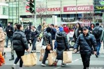 欧元区11月通胀意外反弹