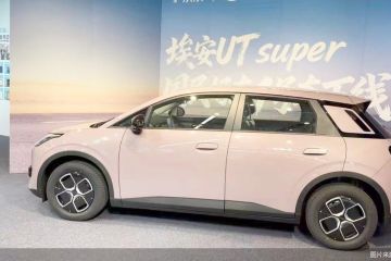 埃安UT super听劝：自查天窗图片、推电池增量包、落实多地开票