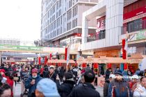 昌平区2025年涮肉美食节正式启动