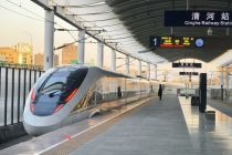 铁路试点“雪具便利行”  交通服务如何为冰雪消费引流