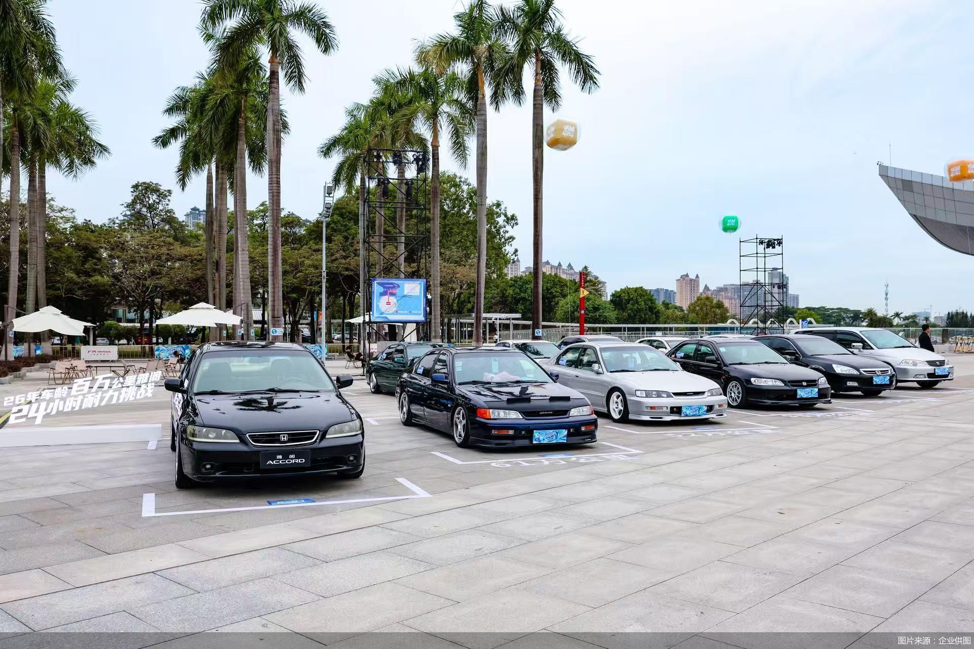 图片来源:企业供图