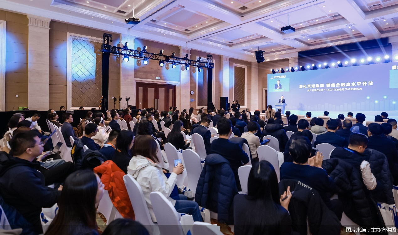 图片来源:主办方供图