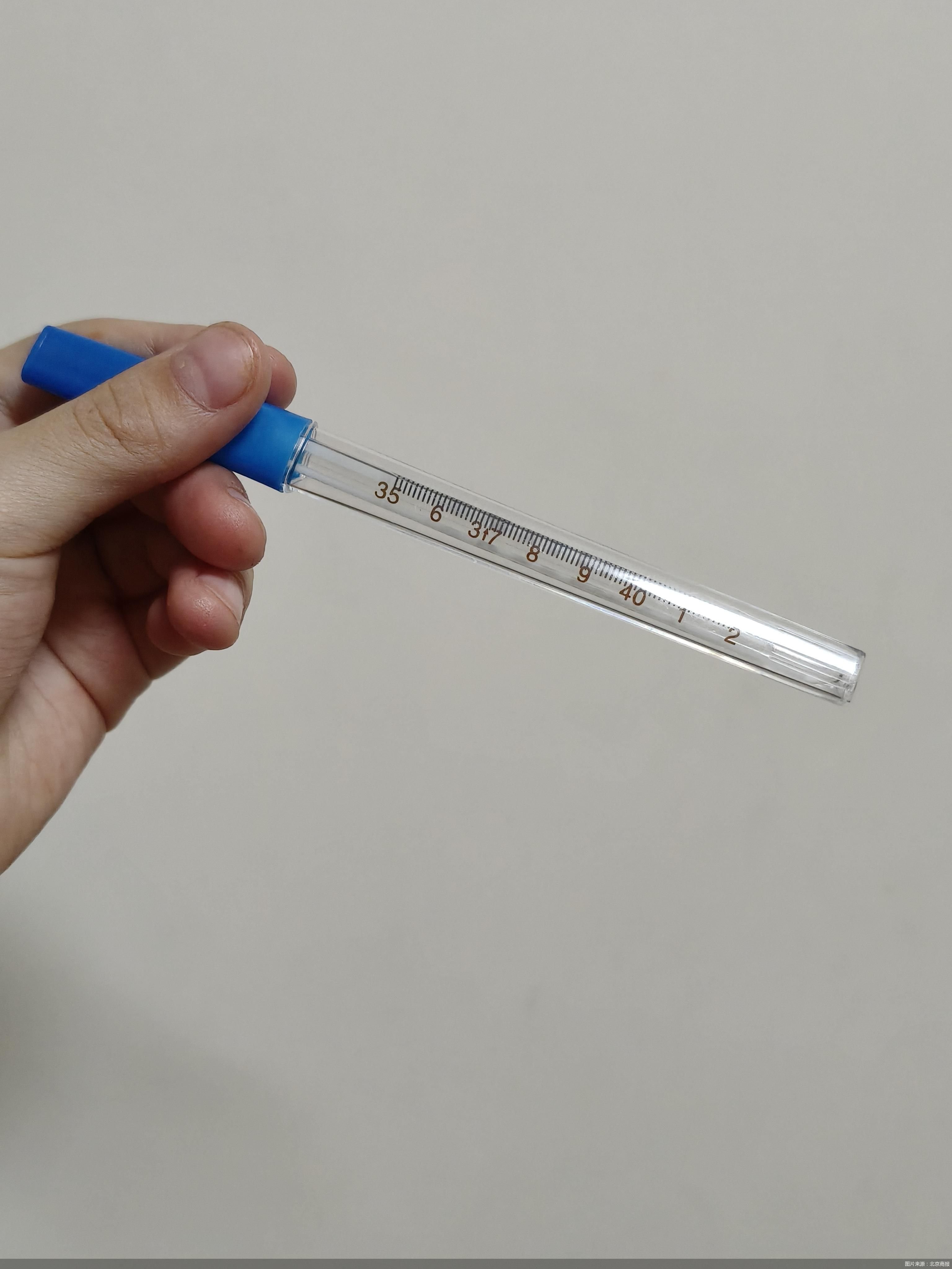 图片来源:北京商报