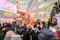 LINE FRIENDS minini全国首展落地北京apm