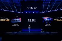 地平线推高阶智驾普及10万元车型，智驾平权迈入深水区