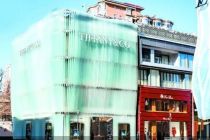 商务部：零售业转向品质与服务驱动