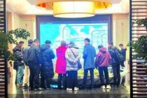 折扣升级、日夜直播 北京新盘年终冲刺