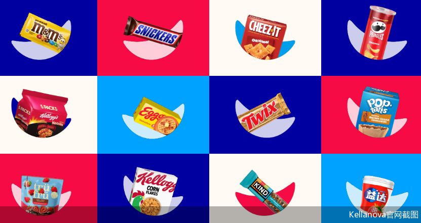 Kellanova官网截图