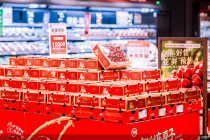 永辉超市上架海运智利车厘子 日销达2500份