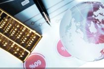 公募基金 回归代客理财本源