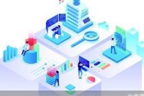 从破冰到重构 解锁普惠金融新路径