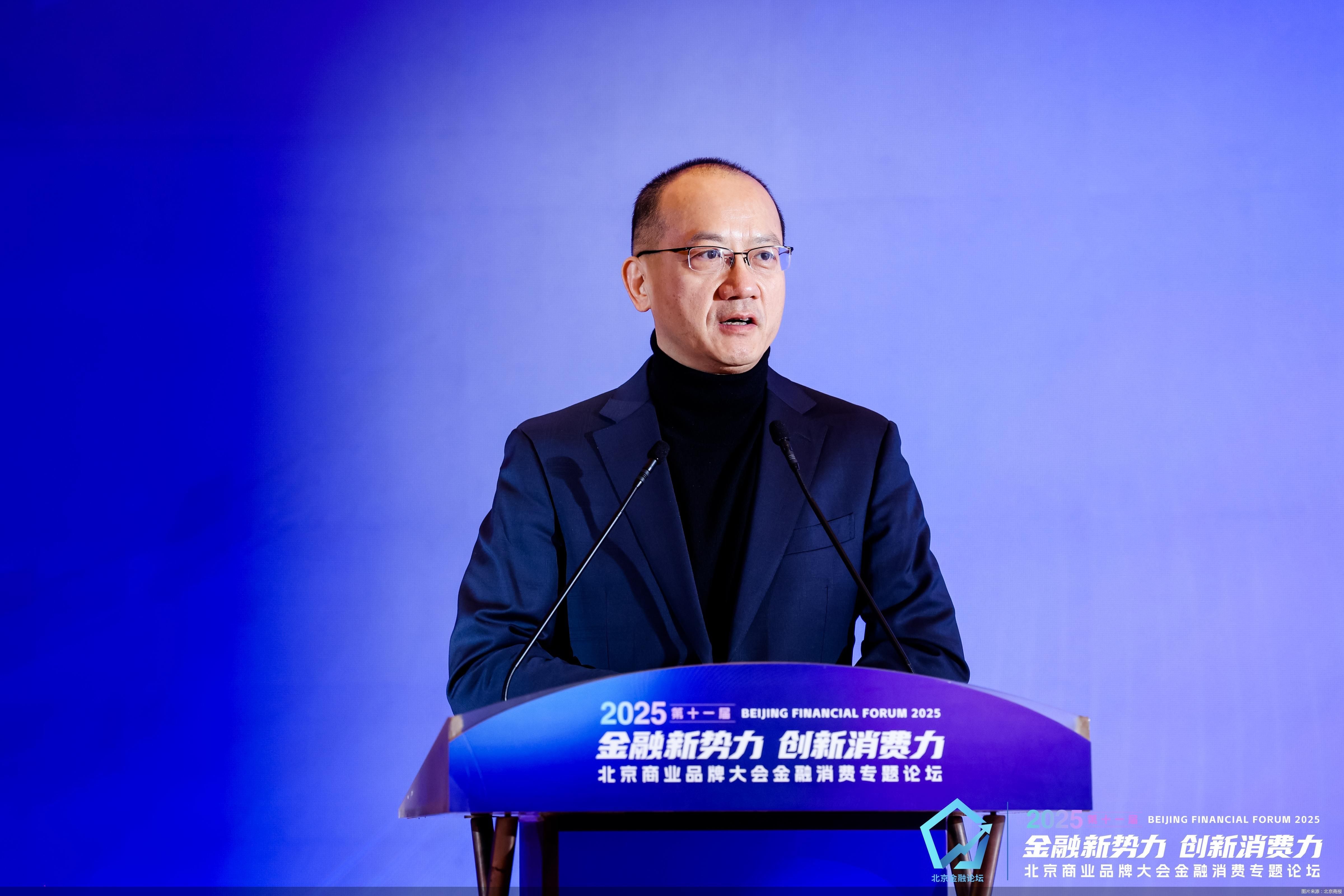 图片来源：北京商报