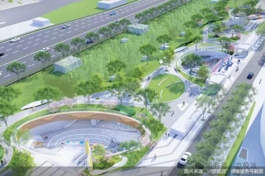 图片来源：&ldquo;京投派&rdquo;微信服务号截图