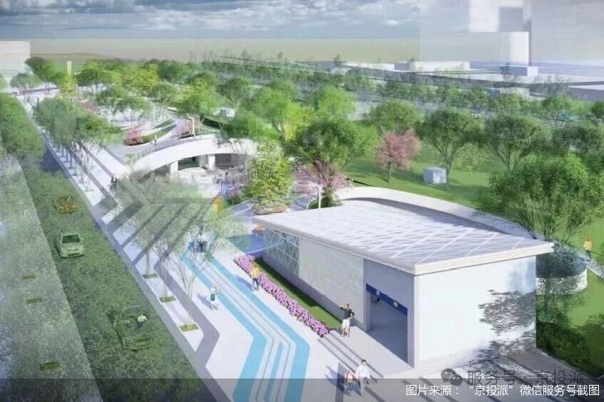 图片来源：&ldquo;京投派&rdquo;微信服务号截图