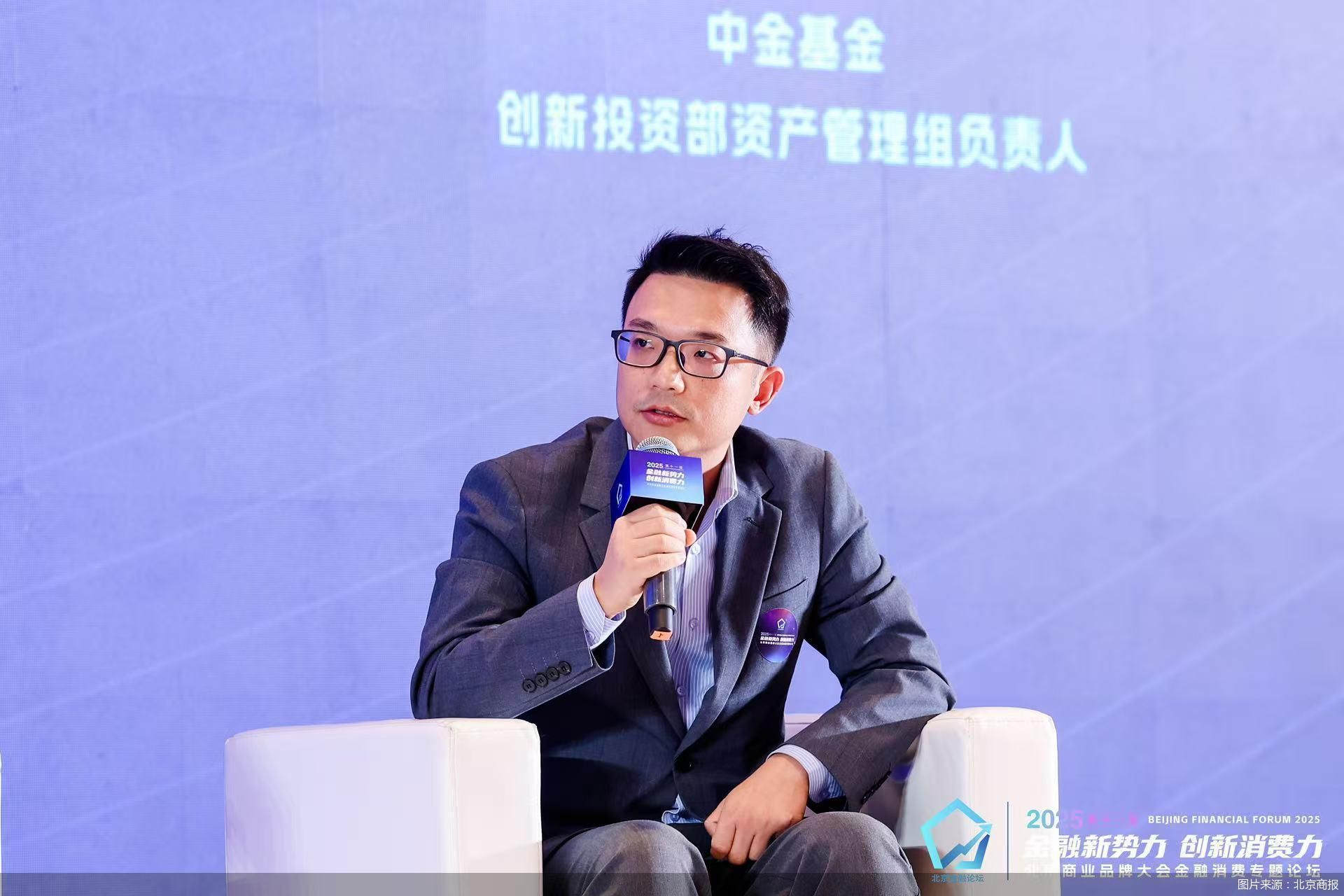 图片来源:北京商报