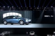 售价27.99万元起，岚图追光L上市