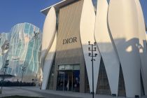 中国首家、全球第三家迪奥之家于三里屯太古里正式开业