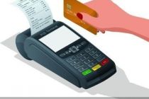 POS机网销重现 收单合规整治升级