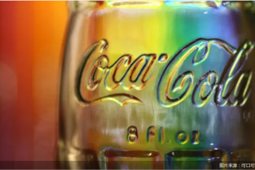 可口可乐换帅