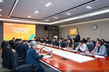 2026年服贸会论坛会议将有新突破：强化主题设计、打造体系化  