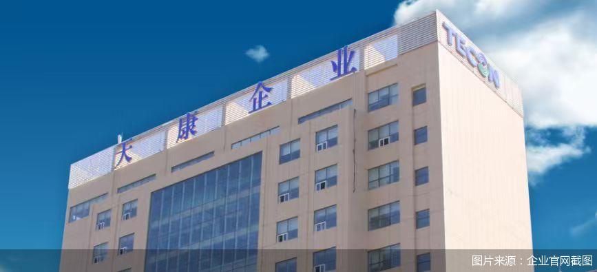 图片来源:企业官网截图