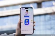 跳出“技术内卷”！蚂蚁重仓AI健康的深意