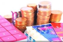 人民银行加量续作6000亿元买断式逆回购