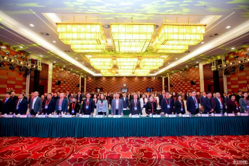 全国防控重大慢病创新融合试点项目暨高质量职场健康管理先行试点2025年工作经验交流及学习大会圆满举行