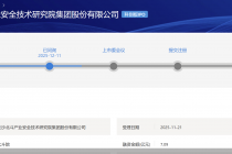 执着上市！北斗院二度闯关IPO，应收账款走高