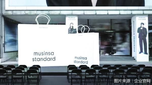 图片来源：企业官网