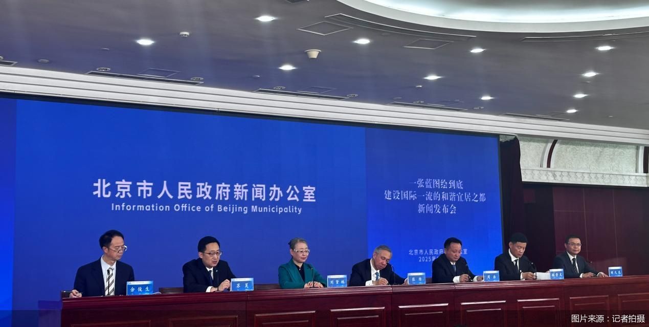 图片来源：记者拍摄