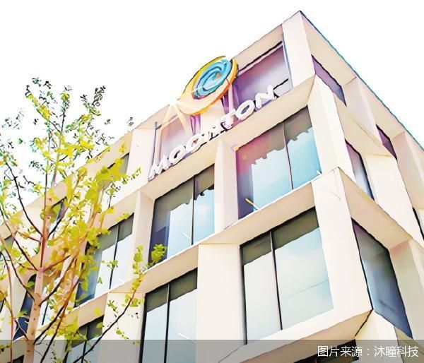 图片来源:沐瞳科技
