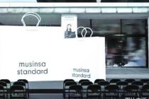 安踏投资的韩国潮牌入华开店